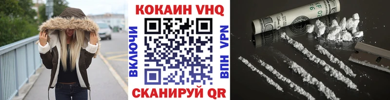 Купить Узловая ссылка на мегу ТОР Меф мяу мяу Бошки Шишки АМФЕТАМИН