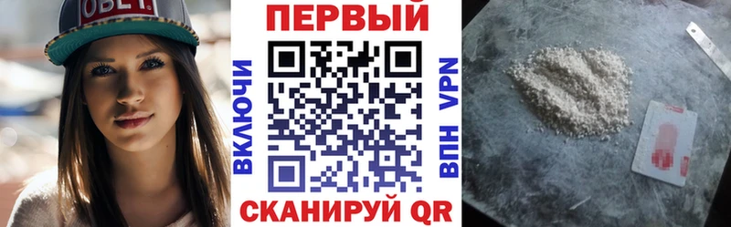 Амфетамин VHQ  Узловая 
