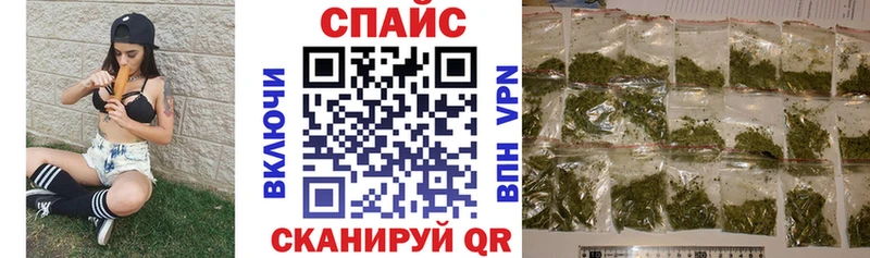 Бутират 99%  купить   Узловая 