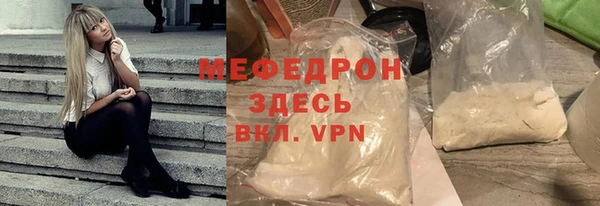 гидропоника Рыльск