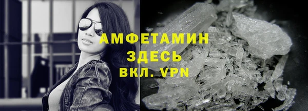 кокс Магадан