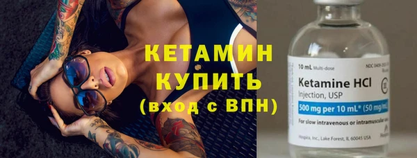 ешки Магас