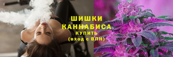 COCAINE Лиски