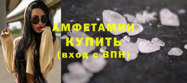 ешки Магас