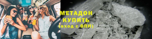 кокс Магадан