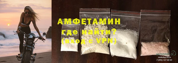 ешки Магас