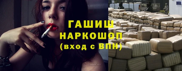 ешки Магас