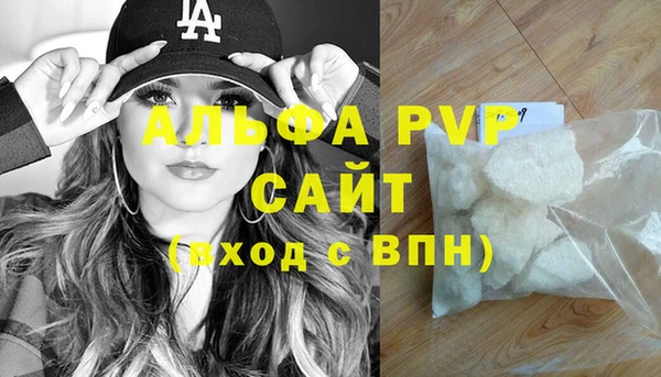 кокс Магадан