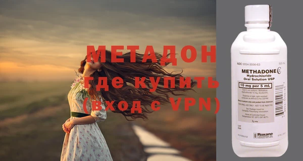 ешки Магас