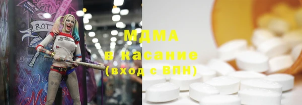 эйфоретик Майский