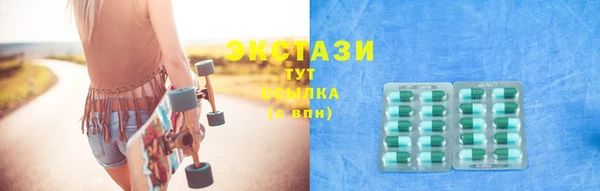 кокс Магадан