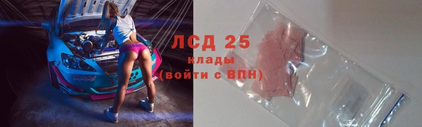 скорость mdpv Саки