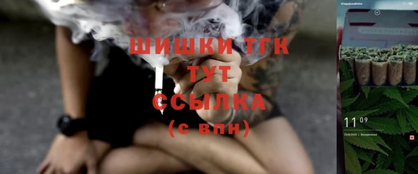 ешки Магас