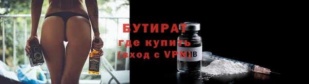 ешки Магас