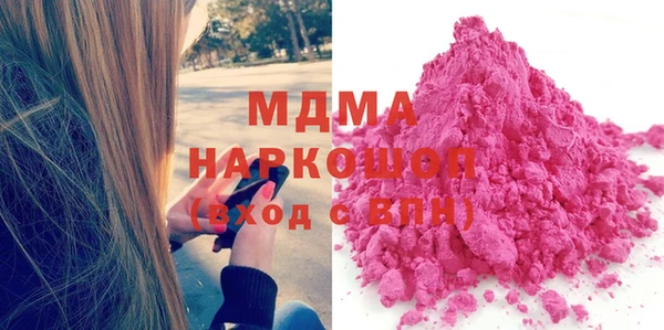 эйфоретик Майский