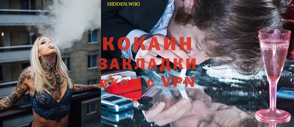 ешки Магас