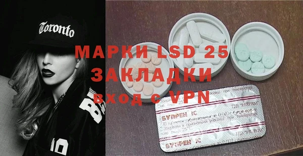 кокс Магадан