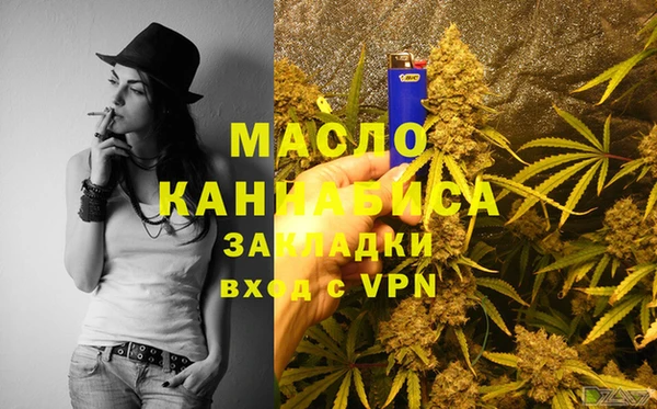 бутик Лихославль