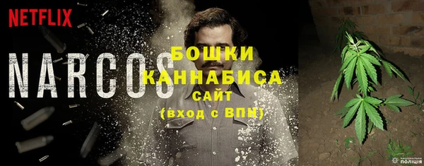 кокс Магадан