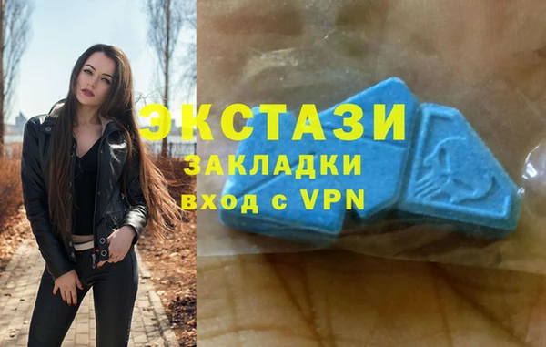 кокс Магадан