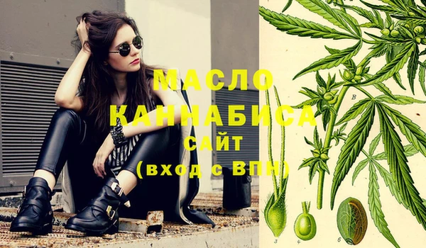 эйфоретик Майский