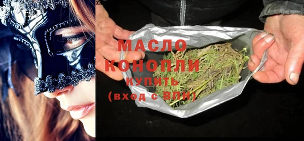 кокс Магадан