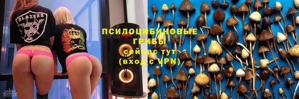 кокс Магадан