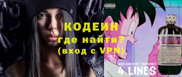 эйфоретик Майский