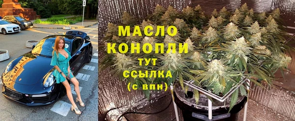 ешки Магас