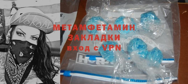кокс Магадан