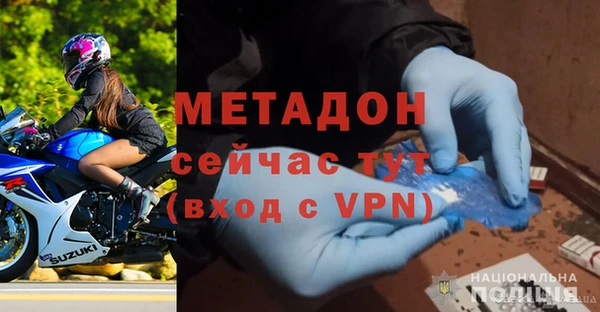 эйфоретик Майский