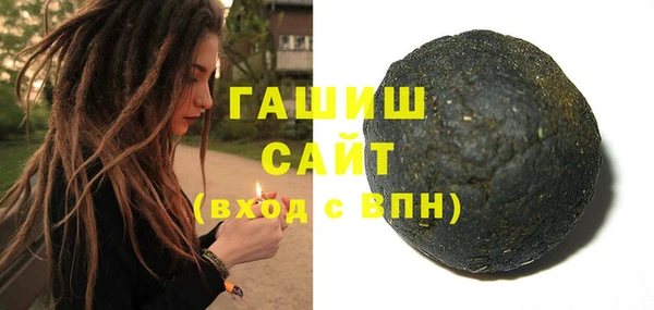 ешки Магас