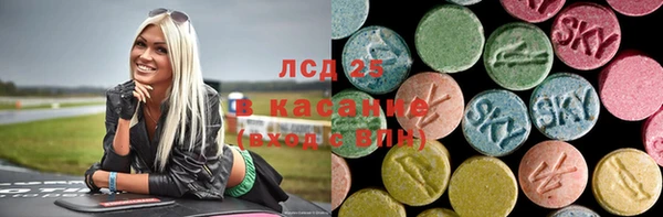 кокс Магадан