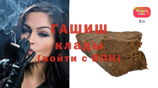 кокс Магадан