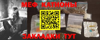 индика Кимры