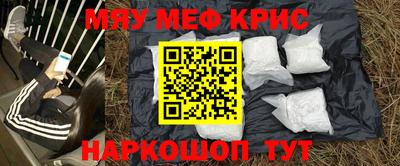 индика Кимры