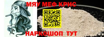 индика Кимры