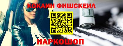 мяу мяу мука Кингисепп