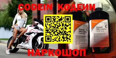 индика Кимры