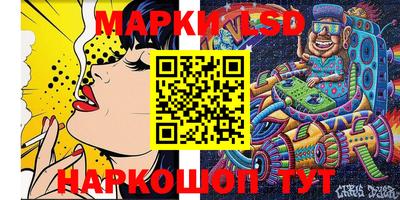 мяу мяу мука Кингисепп