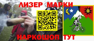индика Кимры