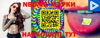 индика Кимры