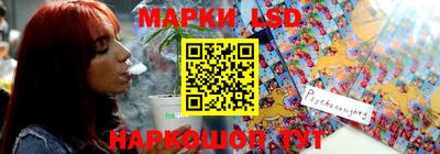 мяу мяу мука Кингисепп