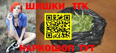 мефедрон мука Кинель