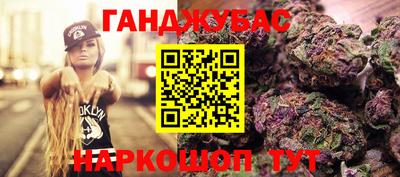 индика Кимры