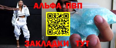 мяу мяу мука Кингисепп
