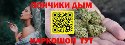 jwh Кунгур