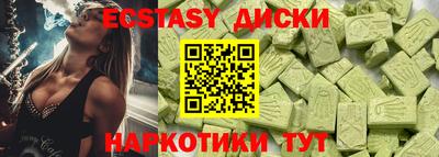 индика Кимры