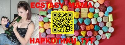 индика Кимры