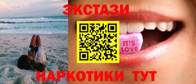 индика Кимры